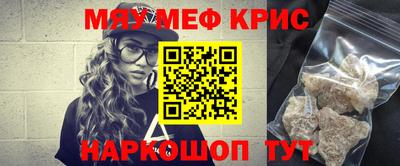 гидропоника Будённовск