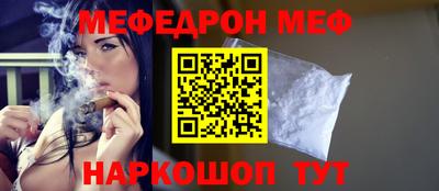 гидропоника Будённовск