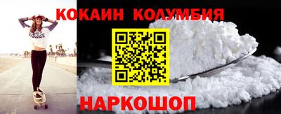 дистиллят марихуана Бузулук