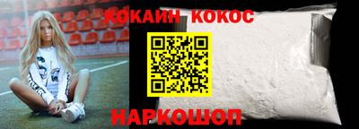 гидропоника Будённовск