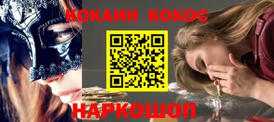 марки lsd Бугуруслан