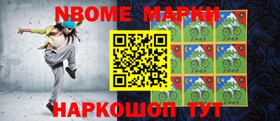 гидропоника Будённовск