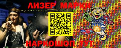 гидропоника Будённовск