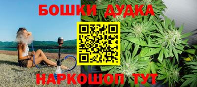 марки lsd Бугуруслан