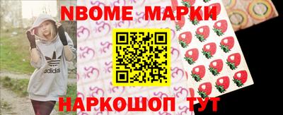 дистиллят марихуана Бузулук