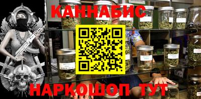 марки lsd Бугуруслан