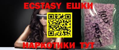 дистиллят марихуана Бузулук
