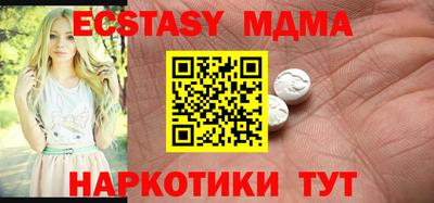 дистиллят марихуана Бузулук