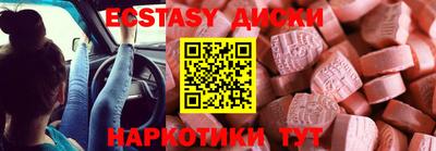 гидропоника Будённовск