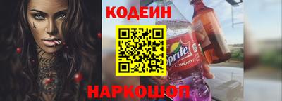 дистиллят марихуана Бузулук