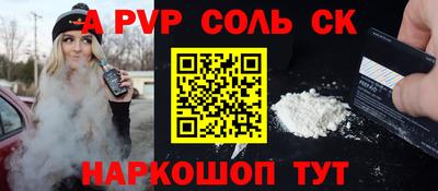 дистиллят марихуана Бузулук
