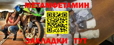 дистиллят марихуана Бузулук