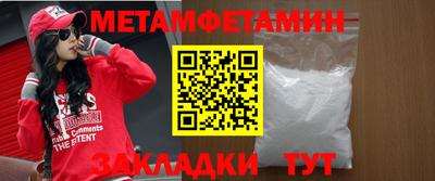 дистиллят марихуана Бузулук