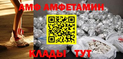 марки lsd Бугуруслан