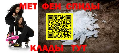 дистиллят марихуана Бузулук