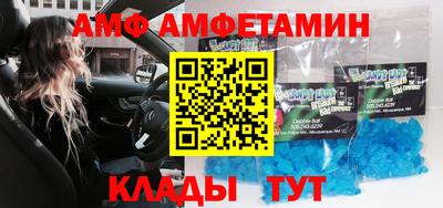 марки lsd Бугуруслан