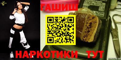 дистиллят марихуана Бузулук