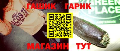 марки lsd Бугуруслан