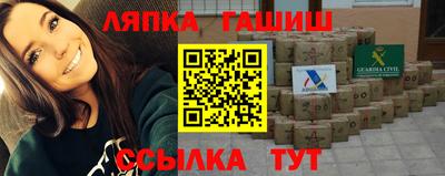 дистиллят марихуана Бузулук