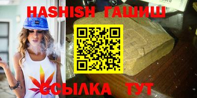 гидропоника Будённовск