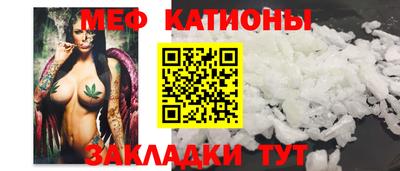 дистиллят марихуана Бузулук