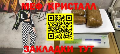 дистиллят марихуана Бузулук