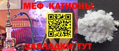 марки lsd Бугуруслан