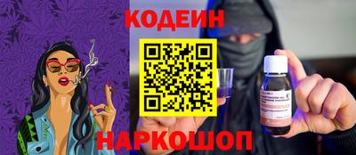 гидропоника Будённовск