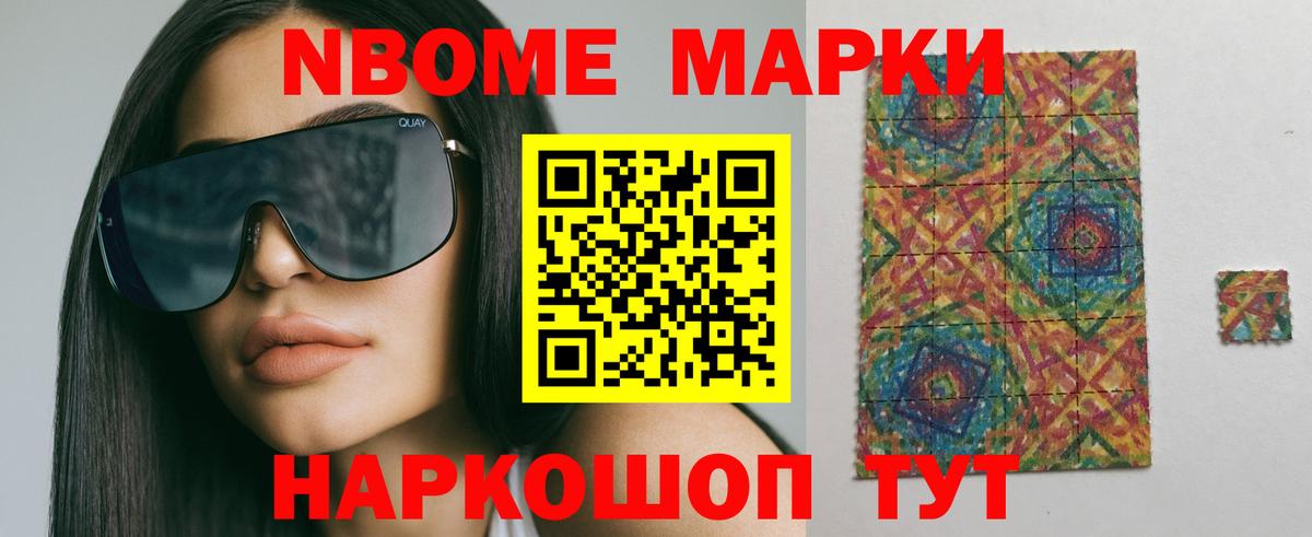 Светлоград  ЛСД экстази ecstasy  LSD-25 экстази кислота  LSD-25 экстази  Вход с VPN 